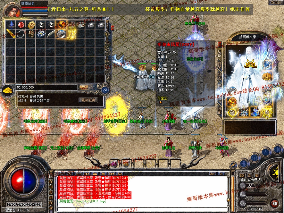 Snapshot_0008.jpg