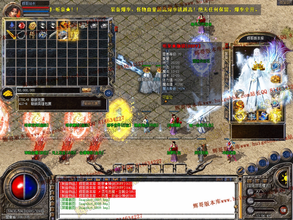Snapshot_0010.jpg