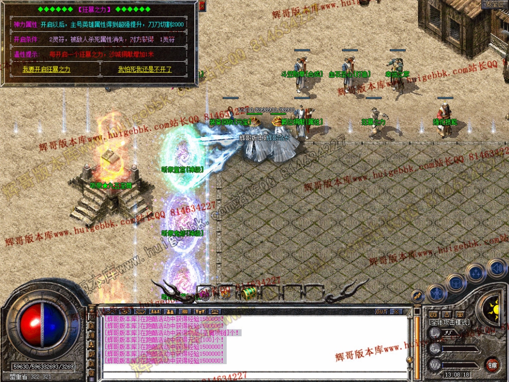 Snapshot_0027.jpg