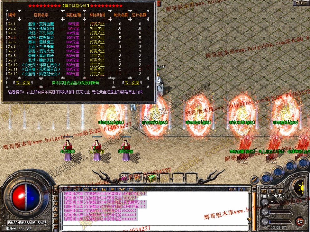Snapshot_0033.jpg