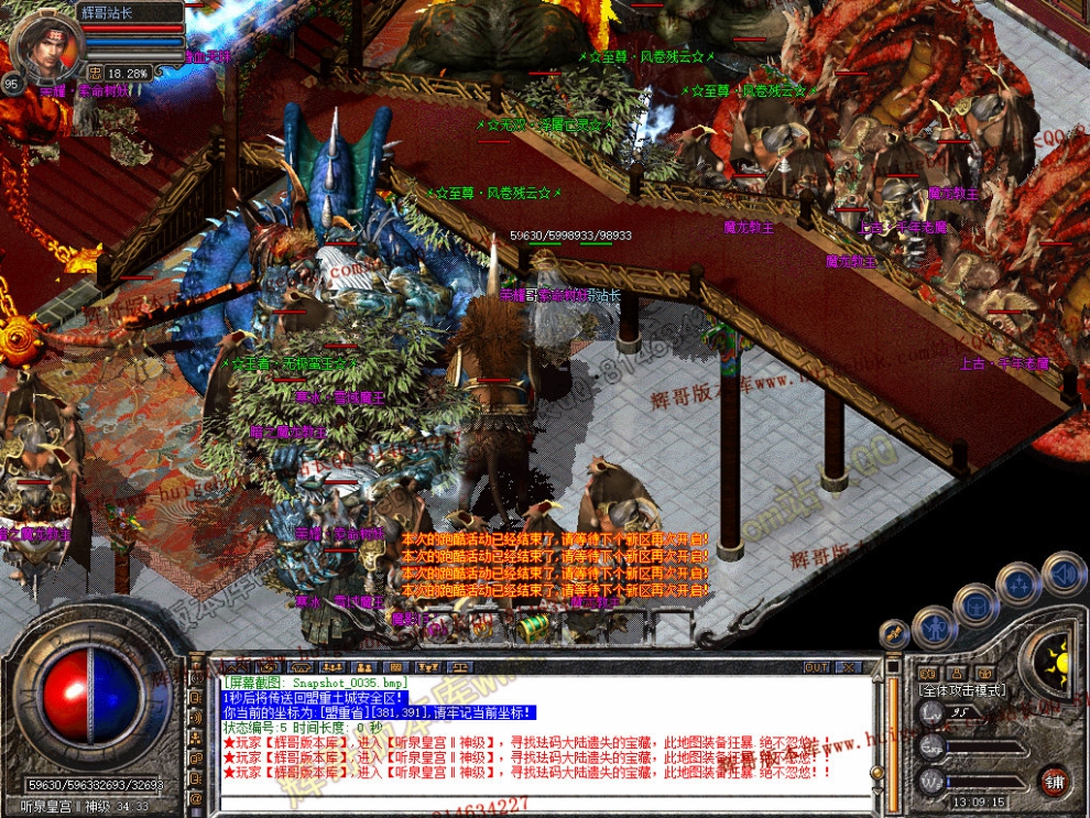 Snapshot_0036.jpg