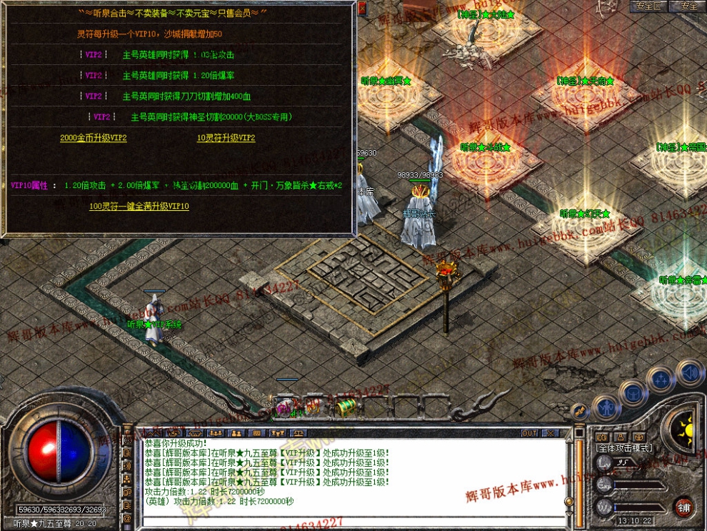 Snapshot_0037.jpg