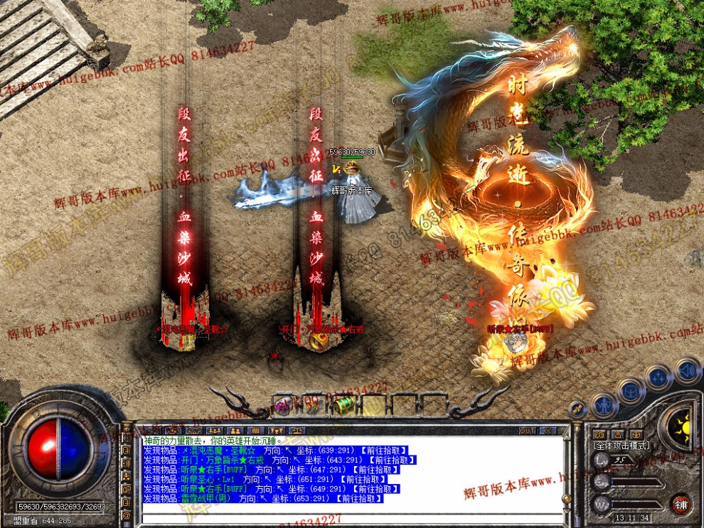 Snapshot_0042.jpg