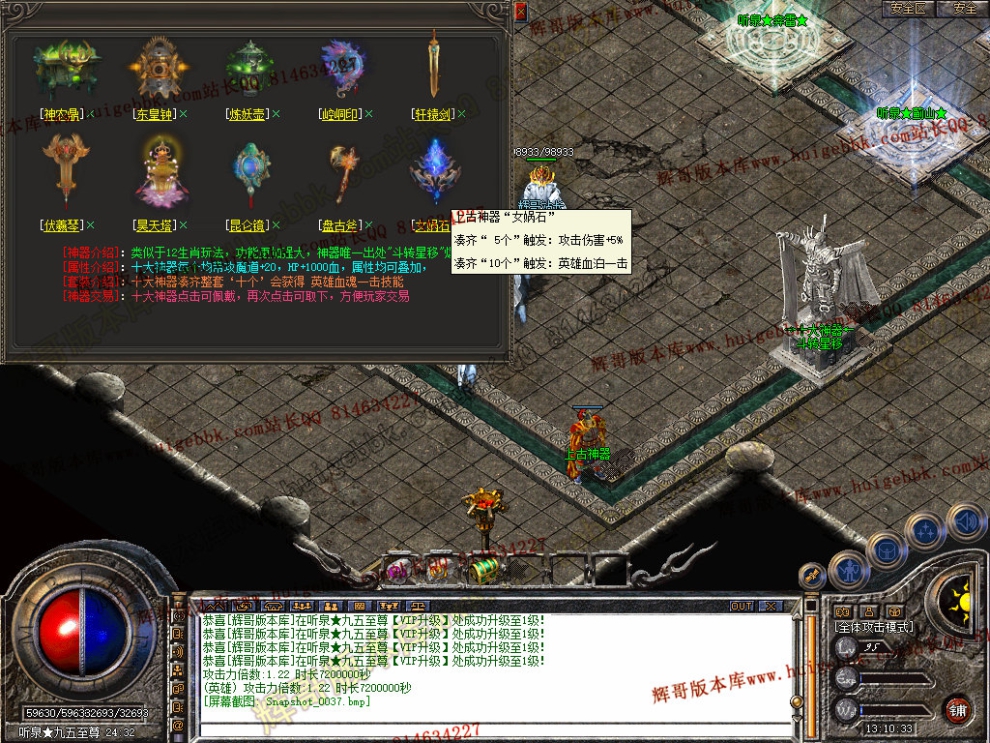 Snapshot_0038.jpg