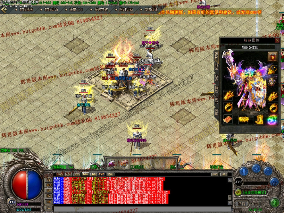 Images07.jpg