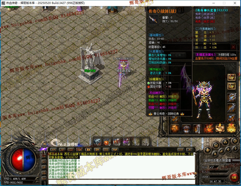 00013.jpg