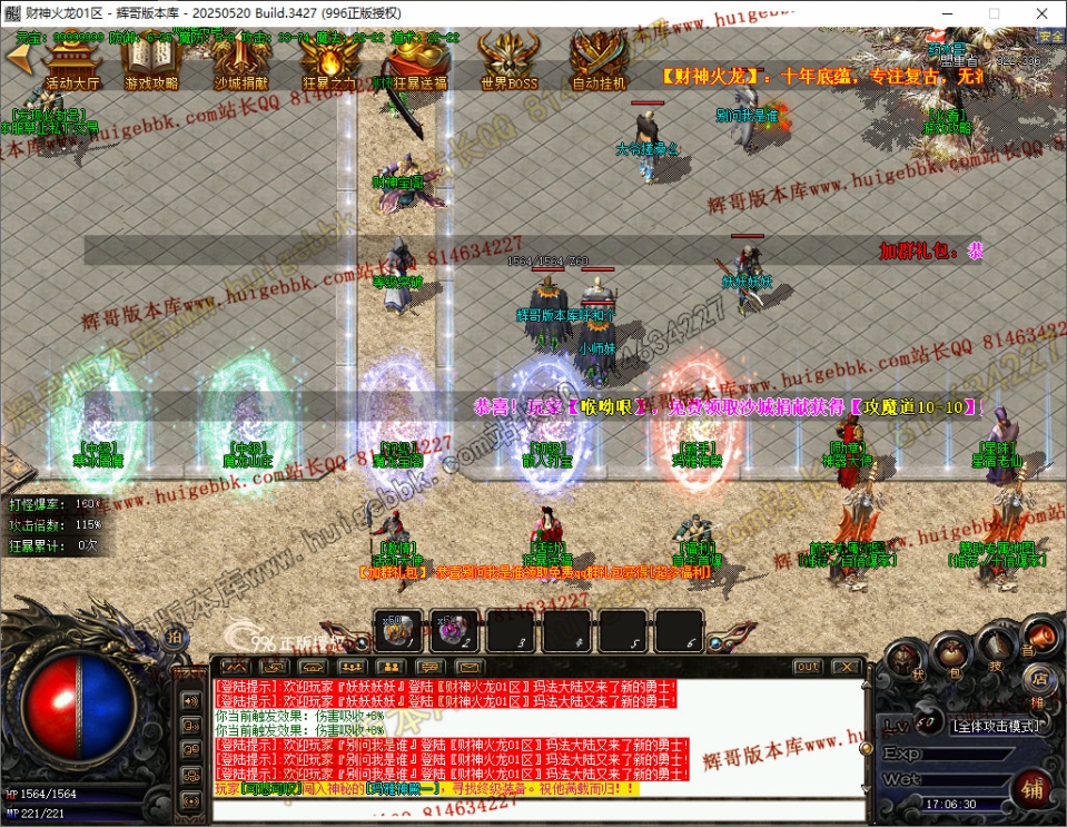 6.jpg