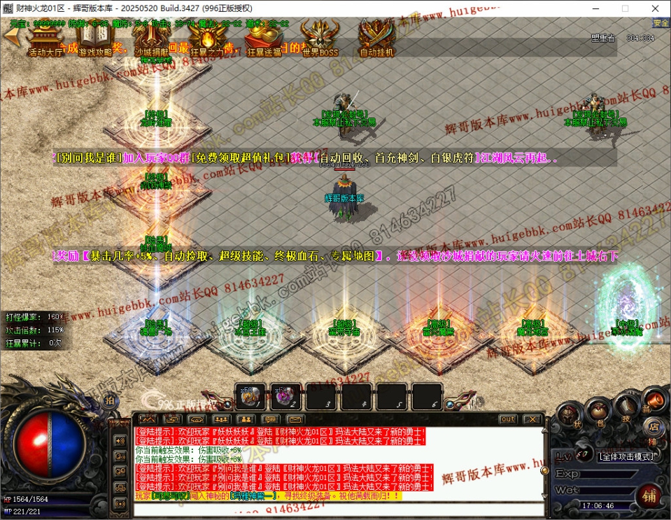 7.jpg