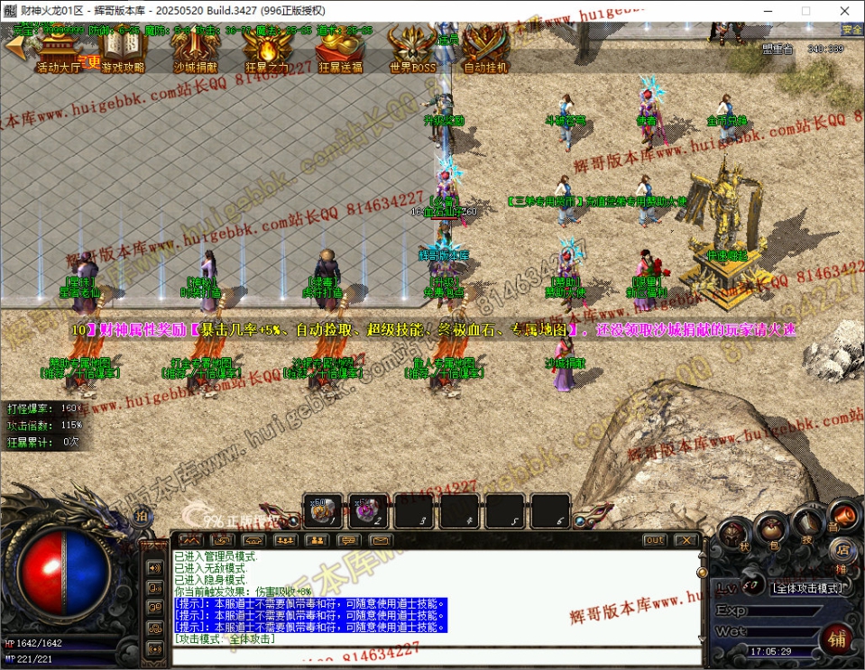 3.jpg
