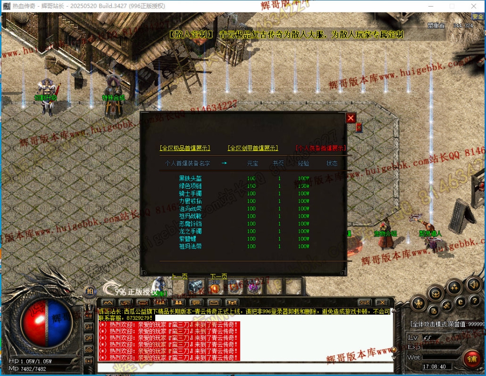 00035.jpg