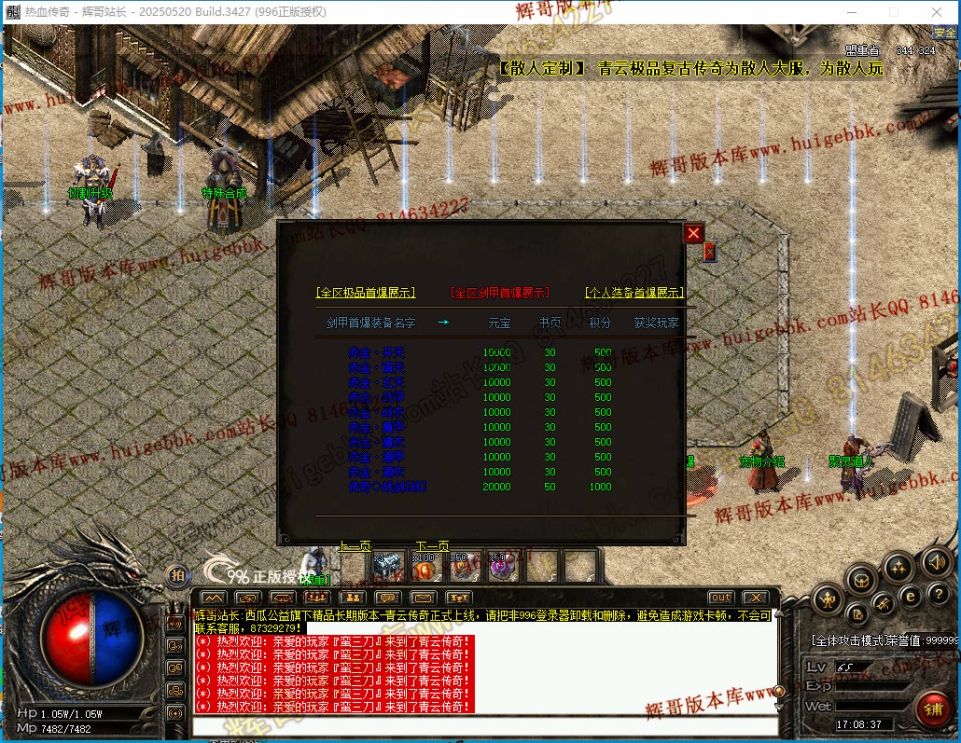 00033.jpg
