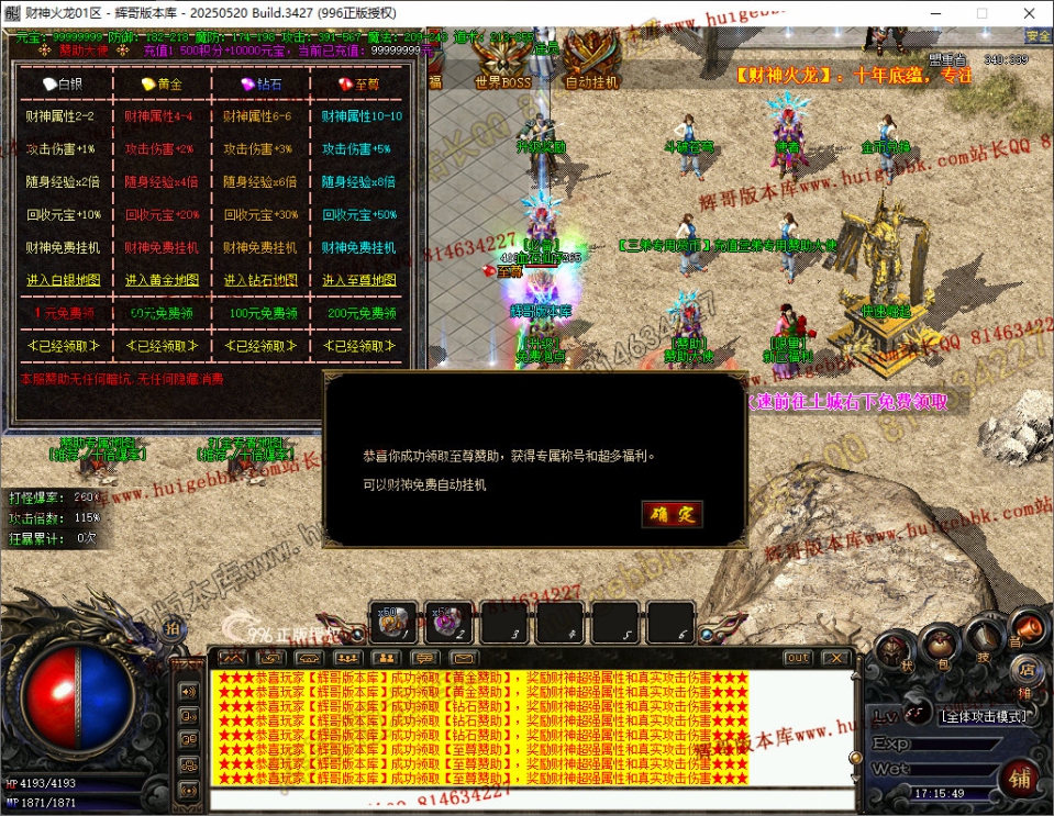 25.jpg