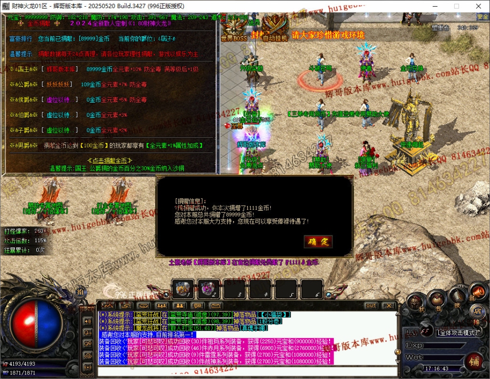 29.jpg