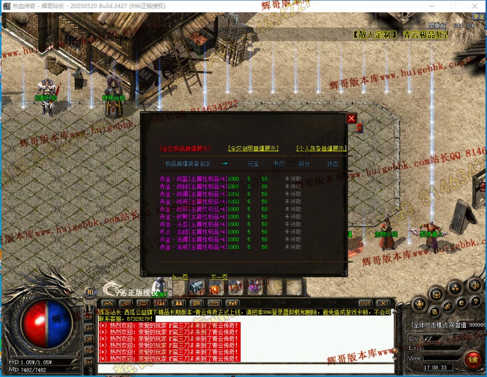 00060.jpg