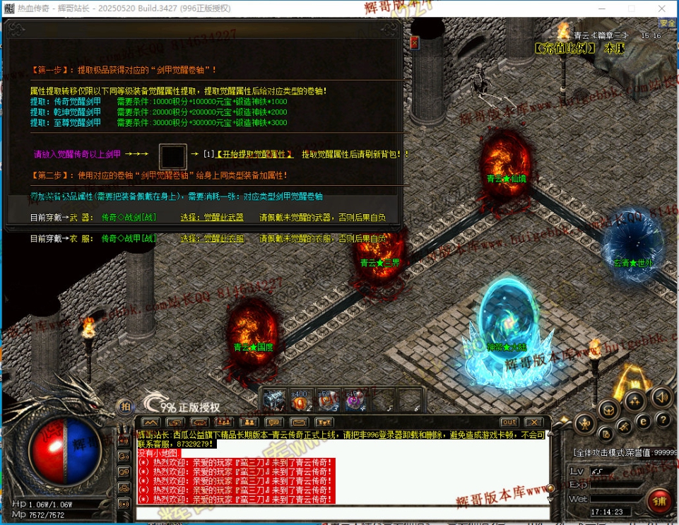 00067.jpg