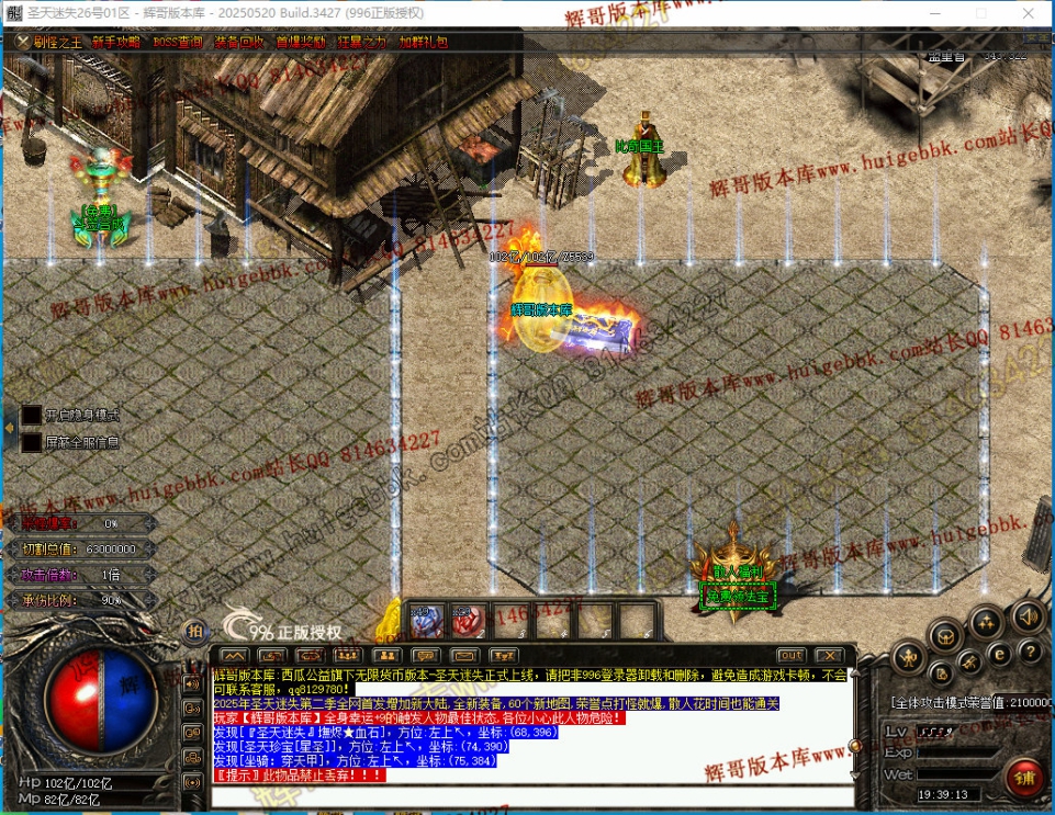 00033.jpg