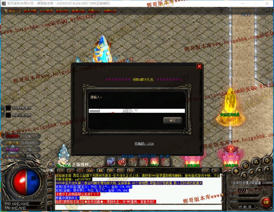 00038.jpg