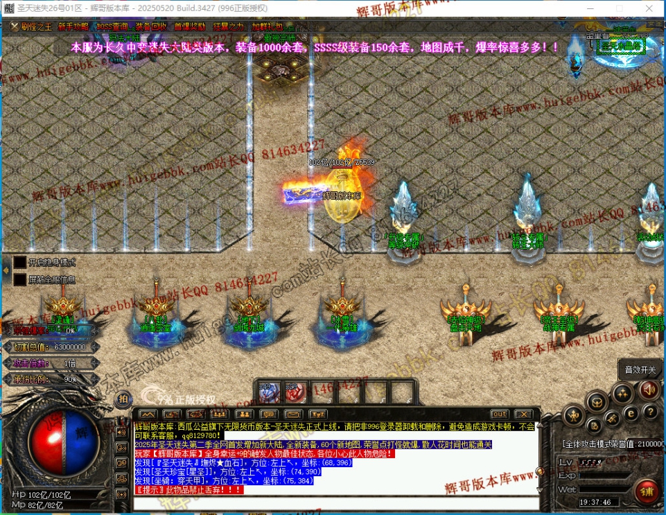 00030.jpg