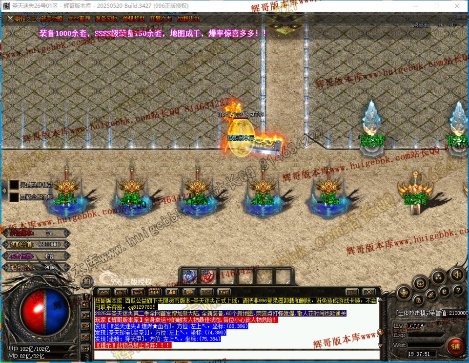00032.jpg