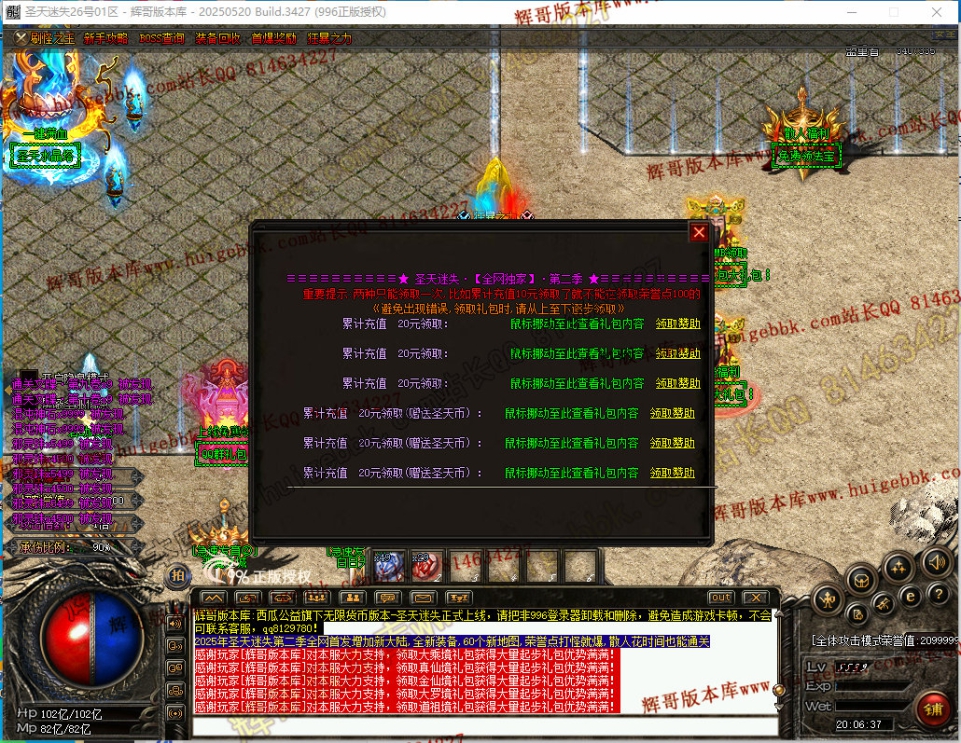 00043.jpg