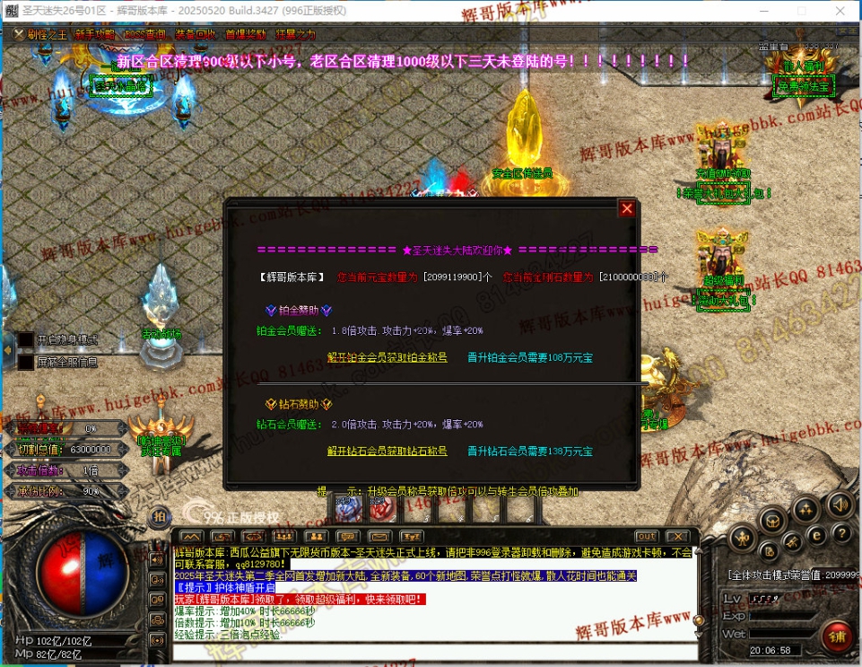 00044.jpg