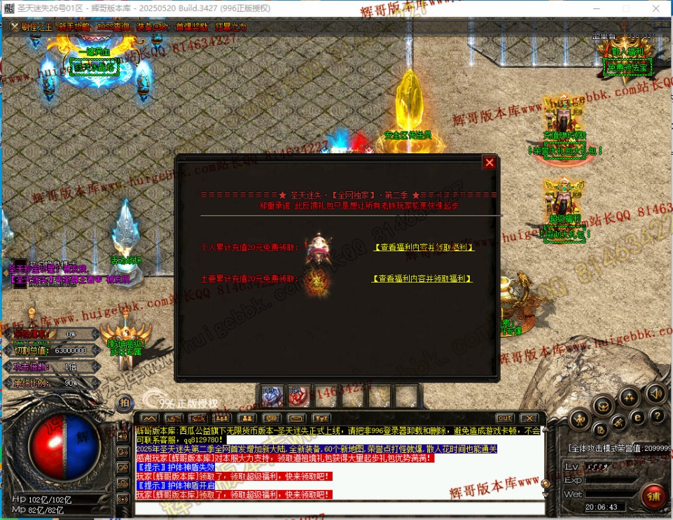 00046.jpg