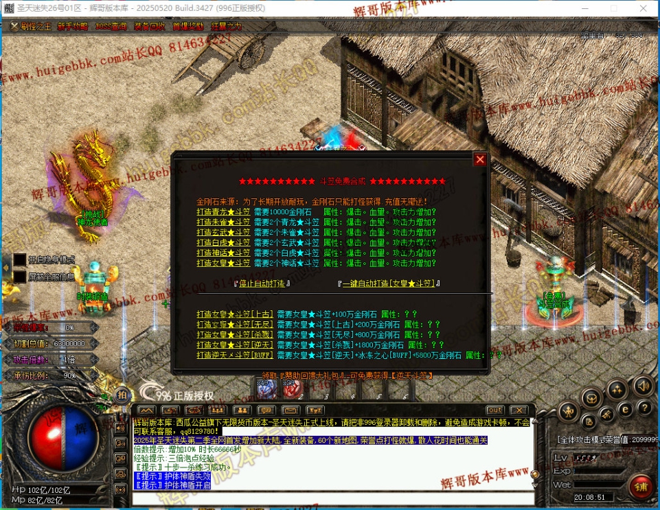 00047.jpg