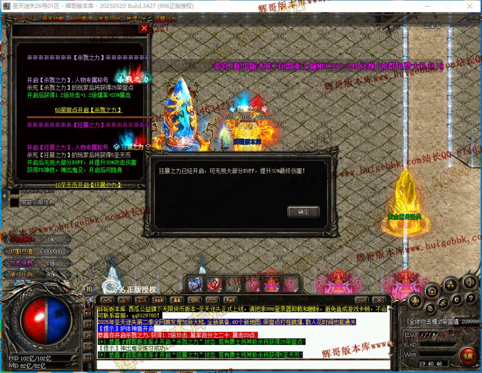 00039.jpg