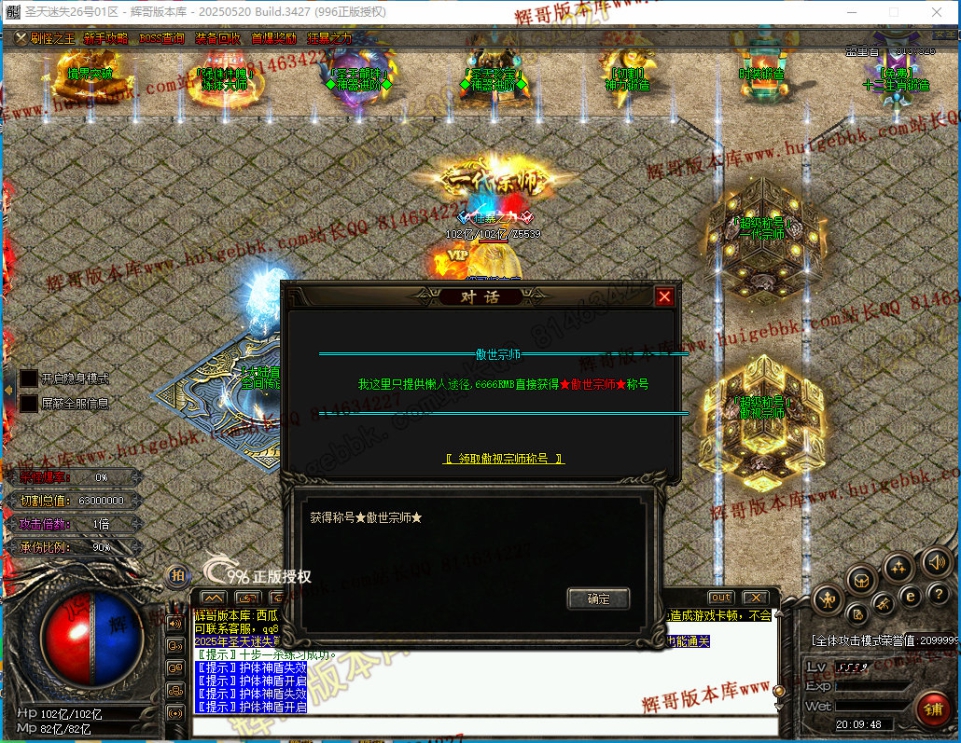 00054.jpg