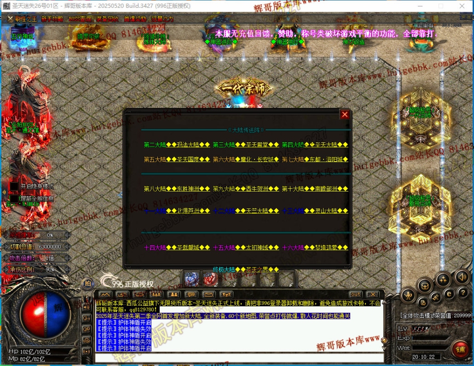00055.jpg