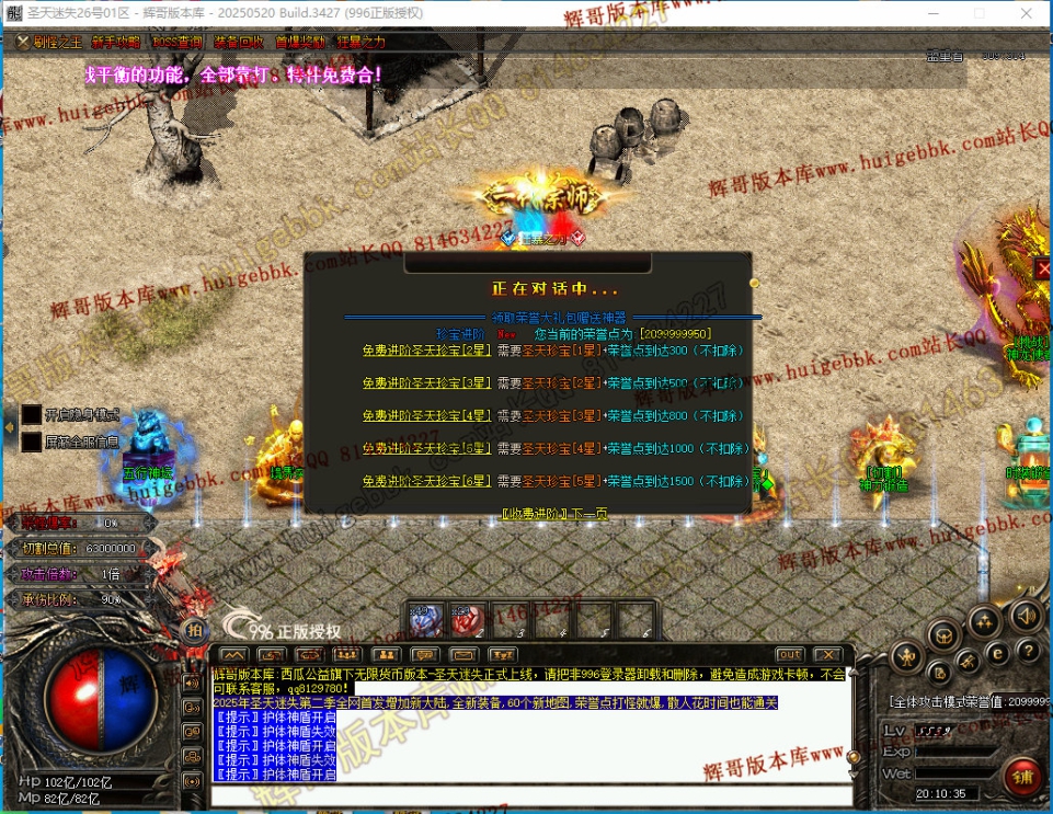 00058.jpg