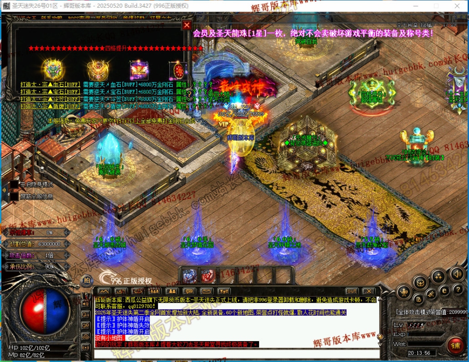00069.jpg