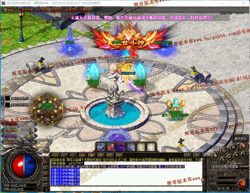 00083.jpg