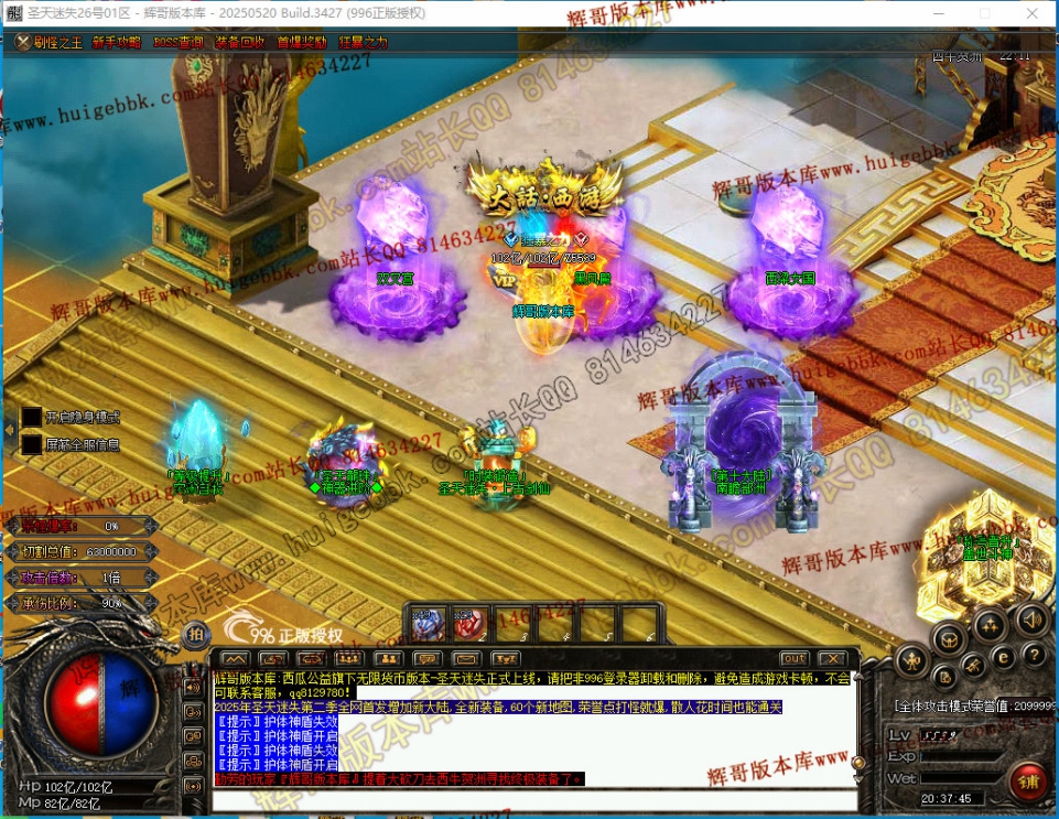 00081.jpg