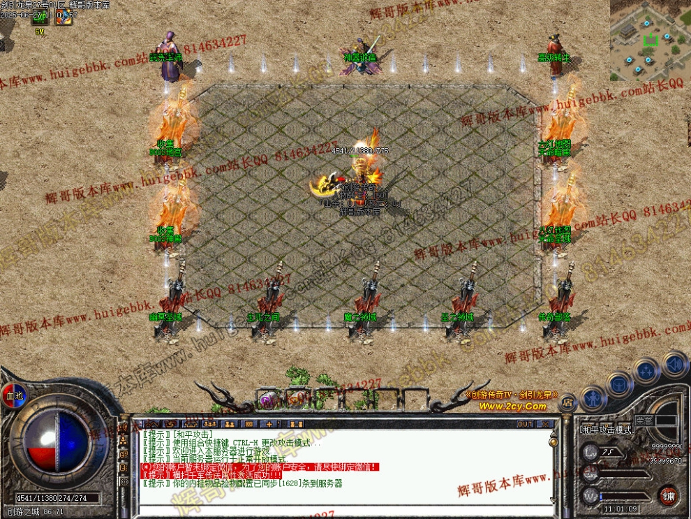 00092.jpg