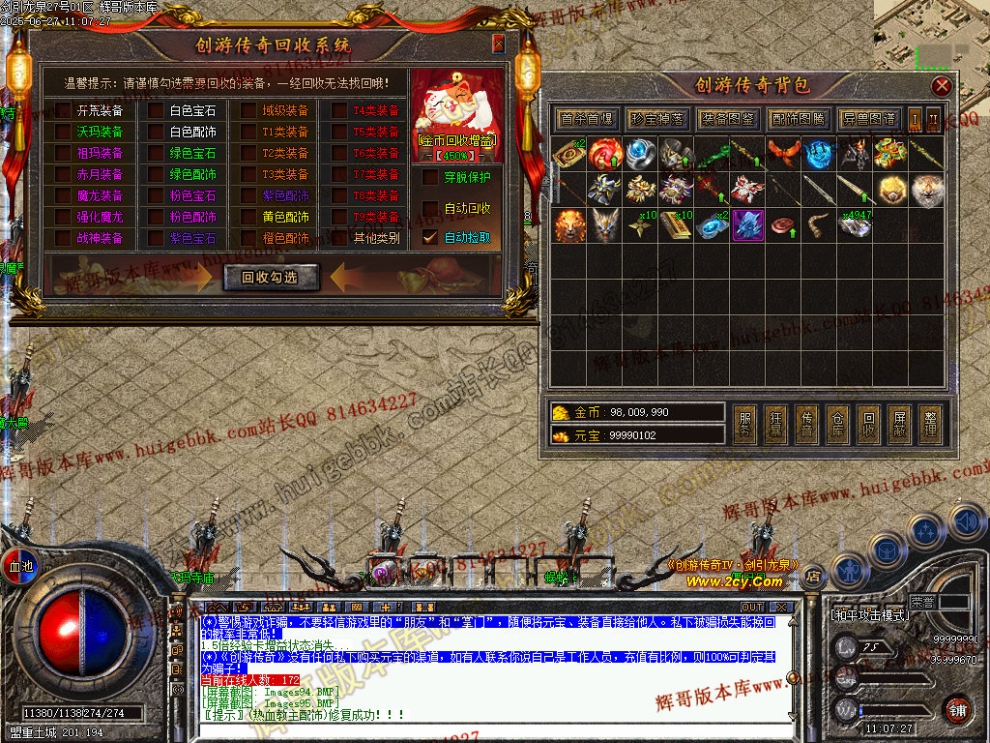 00098.jpg