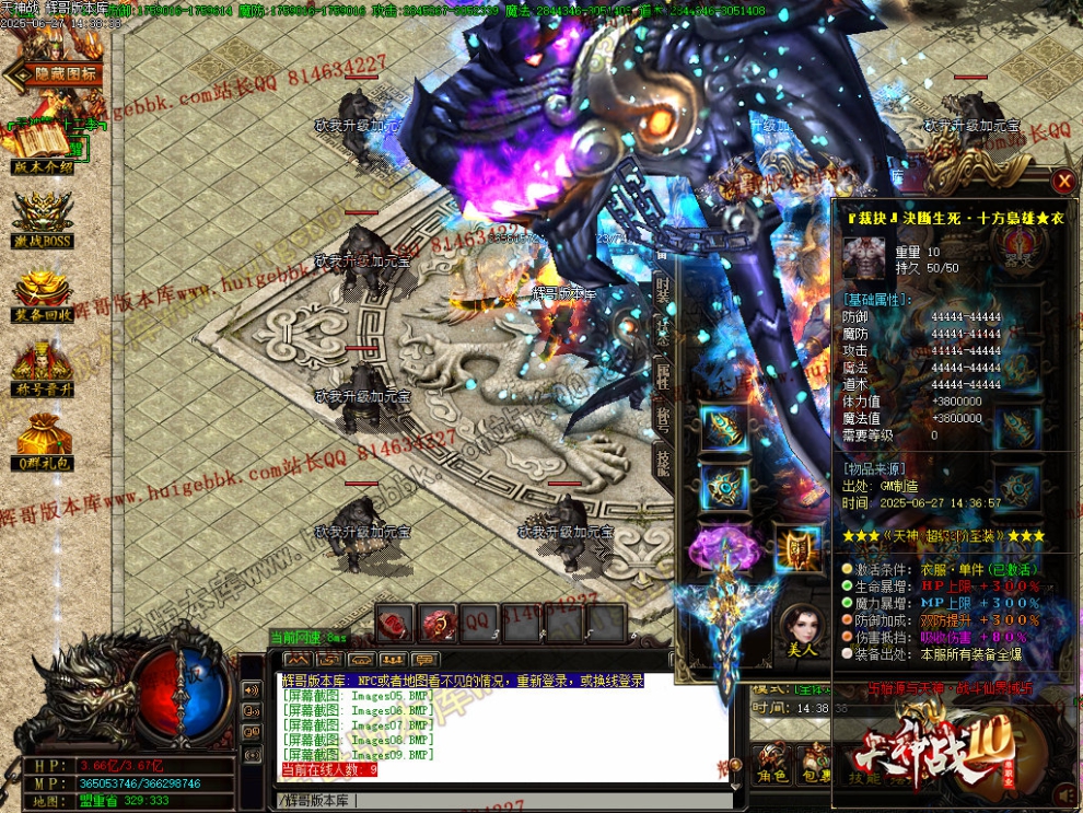 00012.jpg