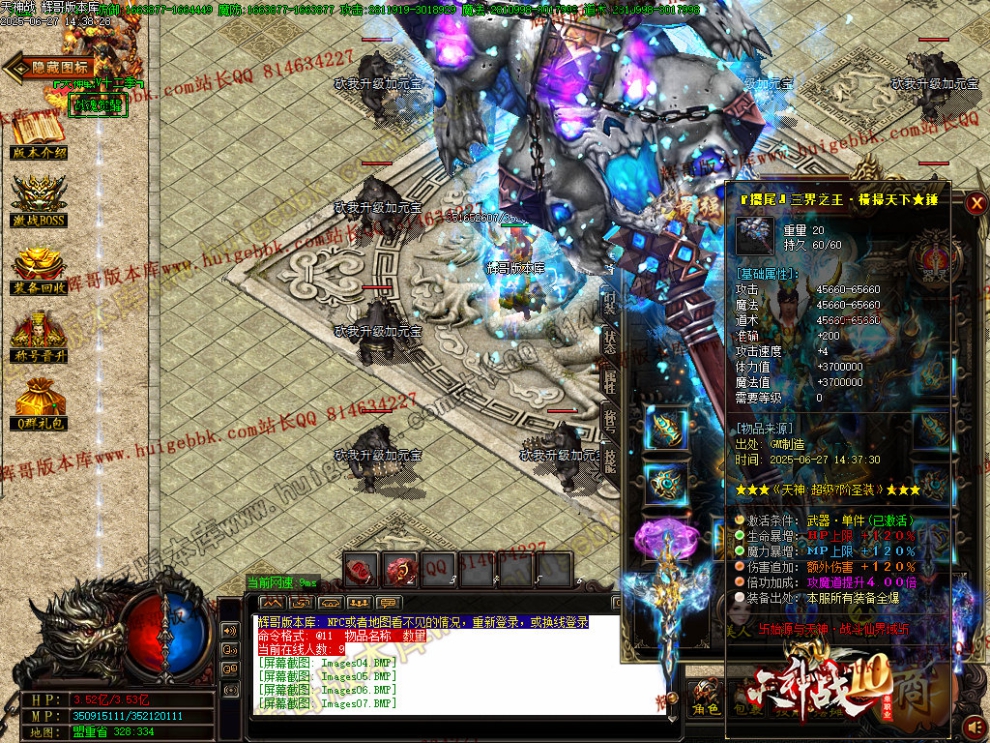 00010.jpg