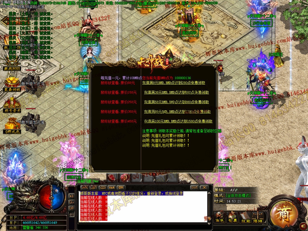 00045.jpg