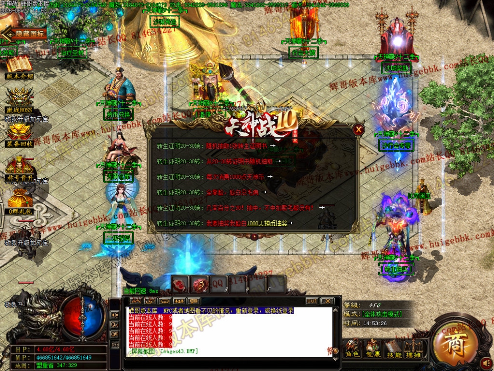 00046.jpg