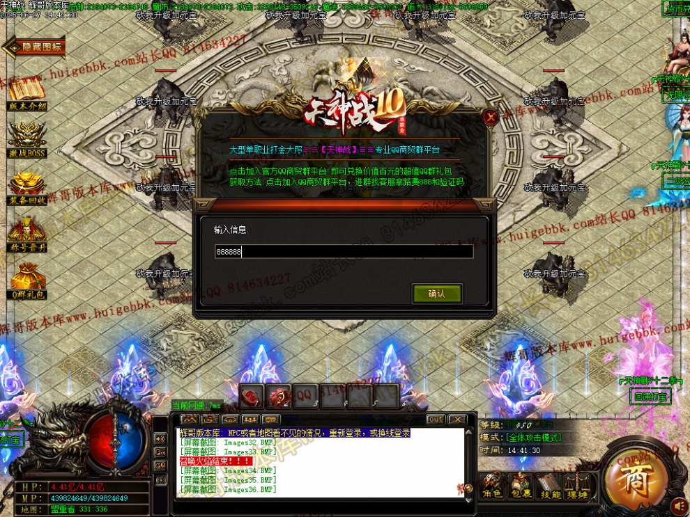 00039.jpg