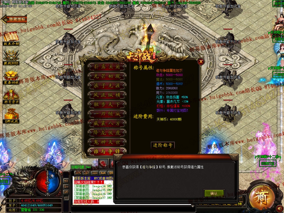 00040.jpg