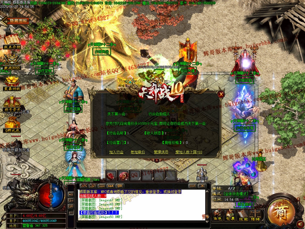 00053.jpg