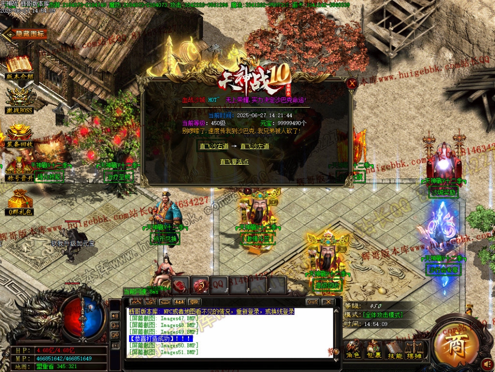 00054.jpg