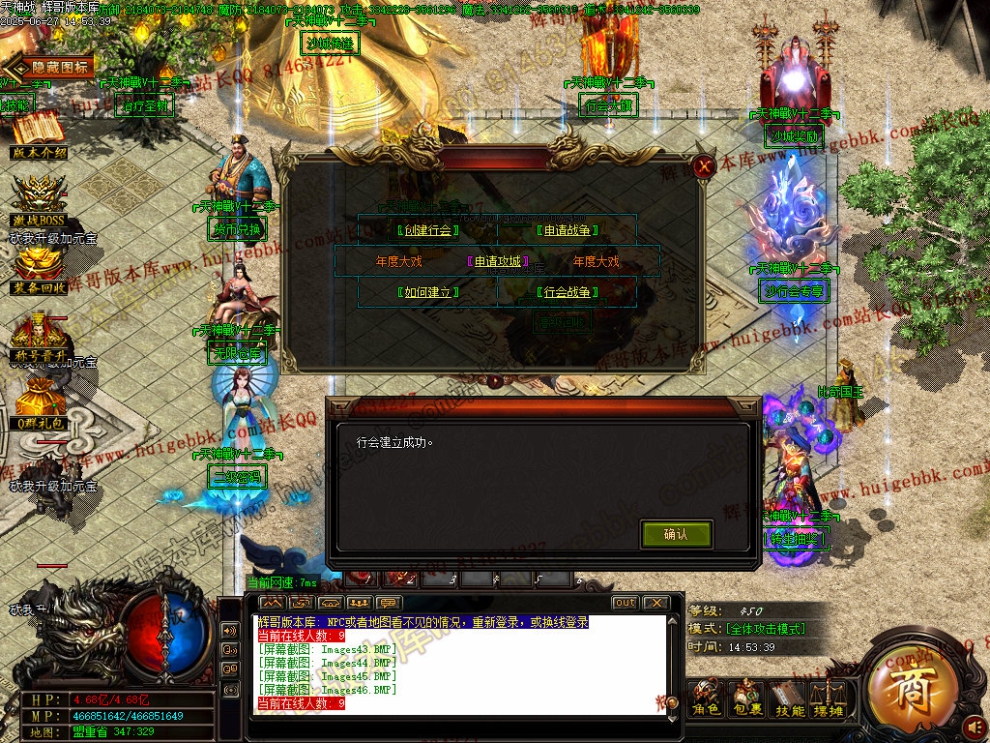 00049.jpg
