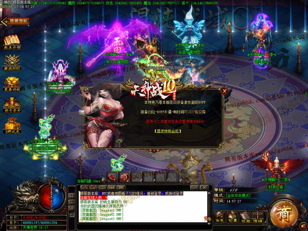 00066.jpg