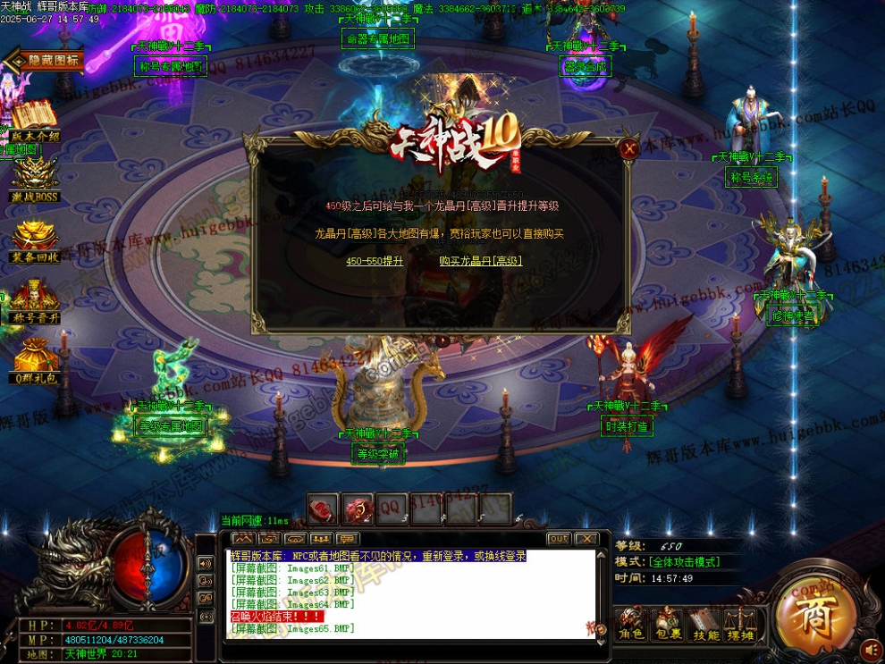 00068.jpg