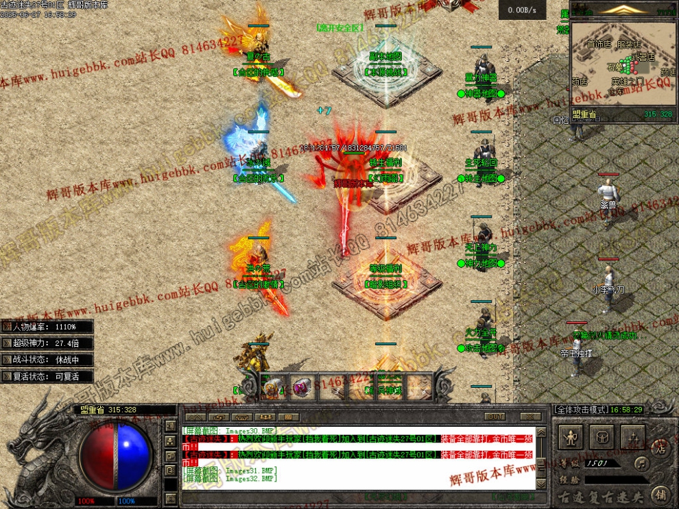 00035.jpg