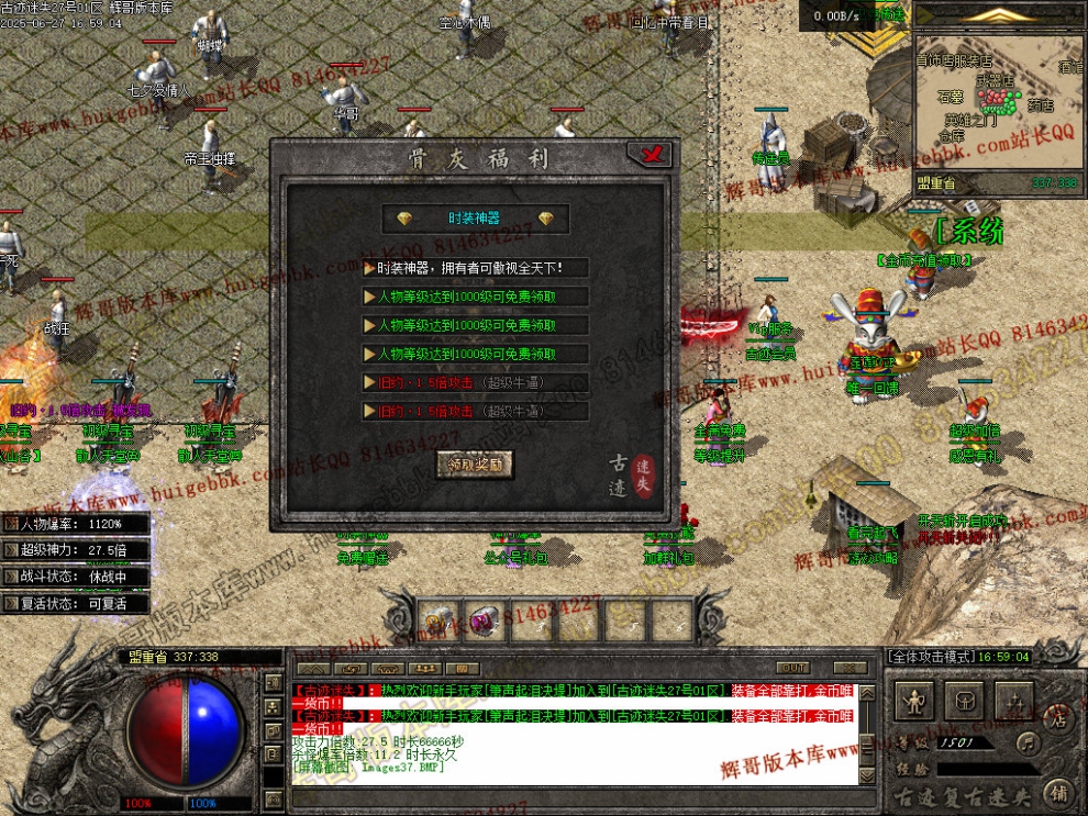 00040.jpg