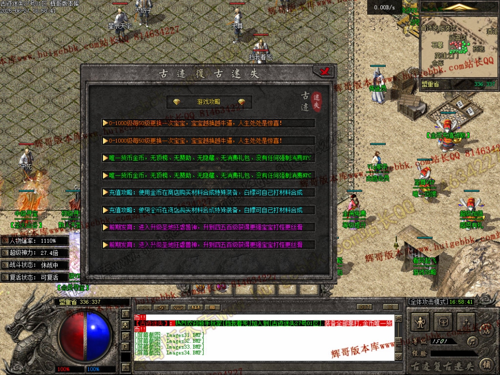 00037.jpg